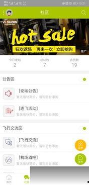 南方联盟爆料最新消息,最新爆料震惊全国