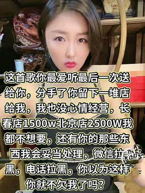 张玉娇爆料视频大全集最新,揭秘背后惊人真相