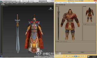 剑网3最新版本爆料,新版本爆料揭秘，江湖风云再起！